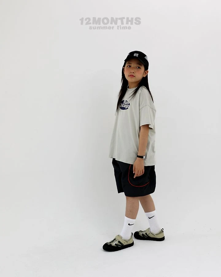12 Month - Korean Women Fashion - #womensfashion - Chicago Tee (with Mom) - 5