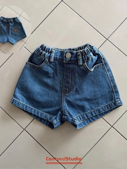 Adi Denim Shorts Adi Denim Shorts