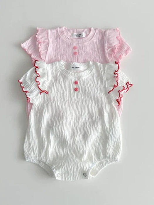 Double Frill Suit