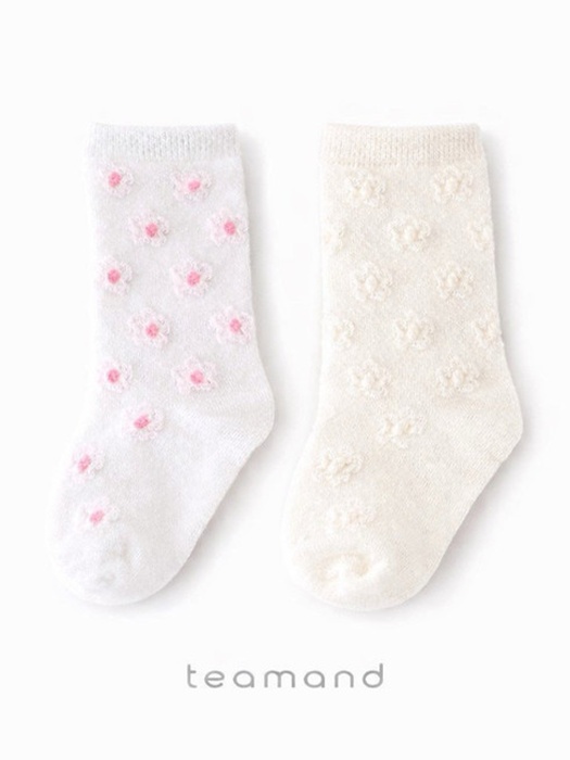 Punching Daisy Set Punching Daisy Set