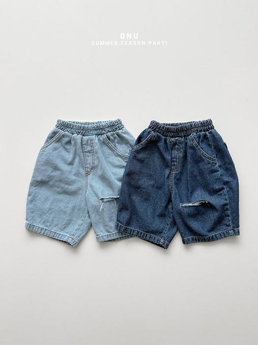 Vintage Denim Pants Vintage Denim Pants