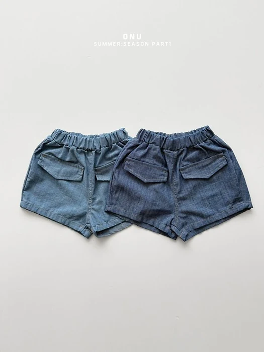 Pocket Denim Pants Pocket Denim Pants