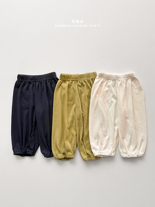 Soft Pants Soft Pants