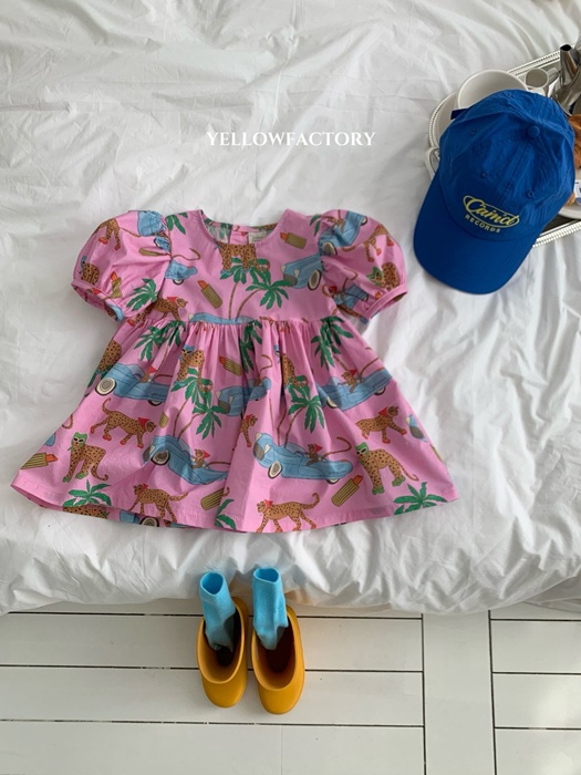 Moana One-piece Moana One-piece