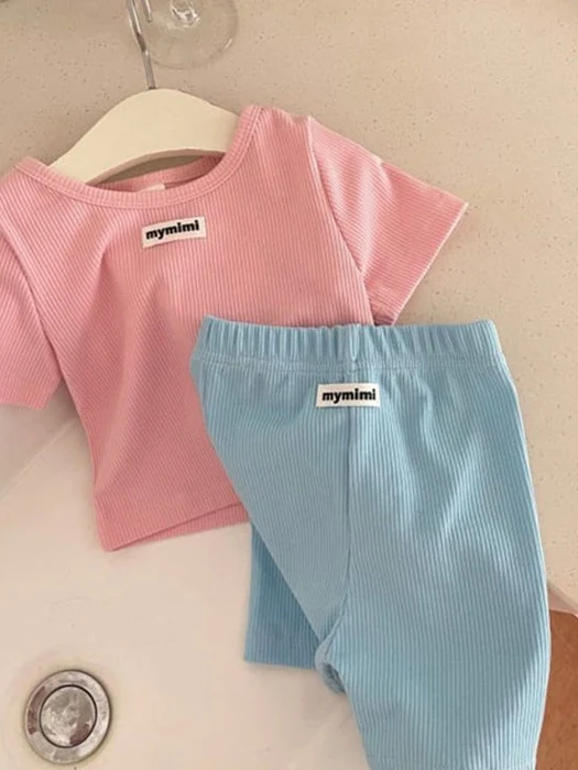 Bib Set Bib Set