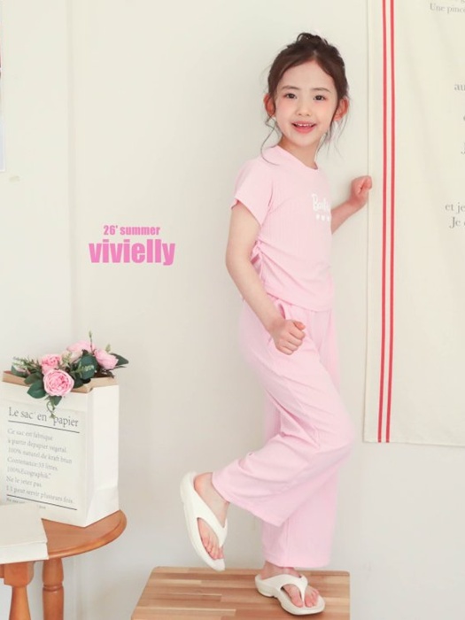 Riel Set Riel Set