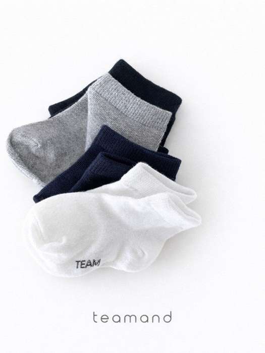 Basic Sneakers Set Basic Sneakers Set