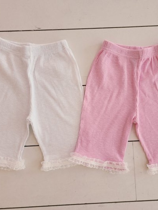 Jella Pants