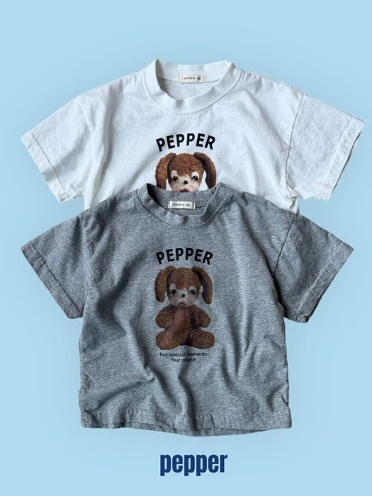 Puppy Tee Puppy Tee