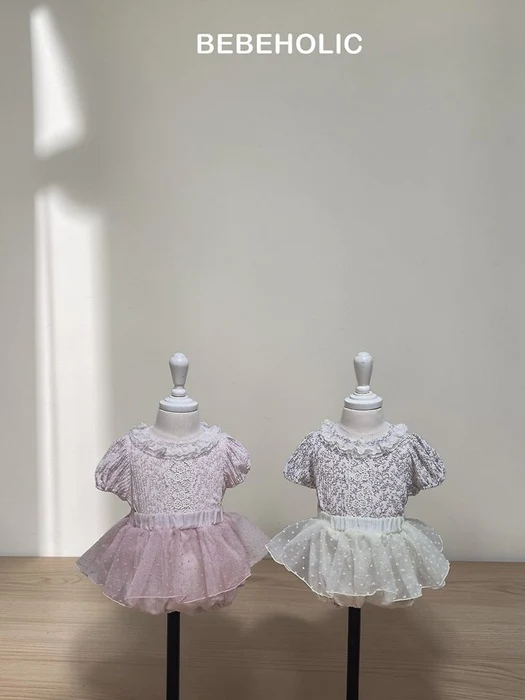 Songi Frill Suit