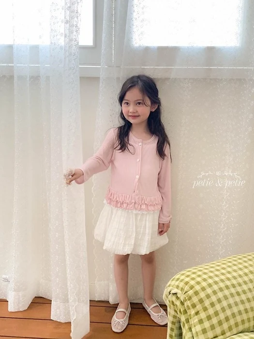 Cool Ribbed Frill Cardigan Cool Ribbed Frill Cardigan