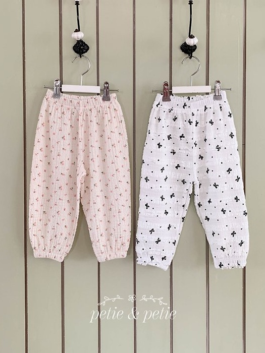 Nana Jogger Pants Nana Jogger Pants