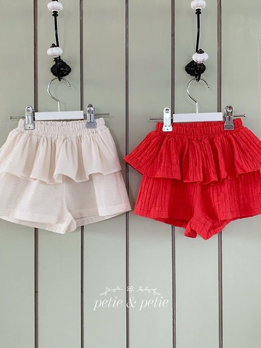 Maple Frill Shorts Maple Frill Shorts