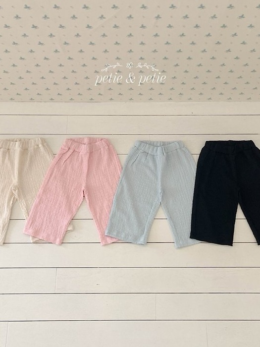 Cotton Candy Pants Cotton Candy Pants