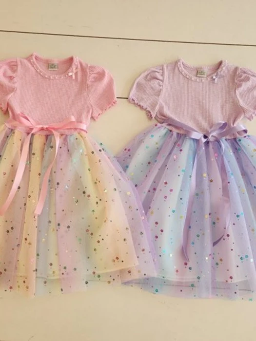 Rainbow One-piece