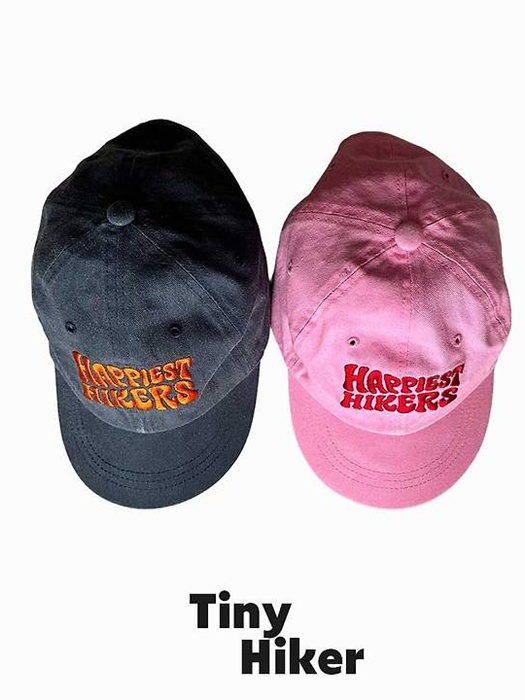 Pigment Ball Cap Pigment Ball Cap