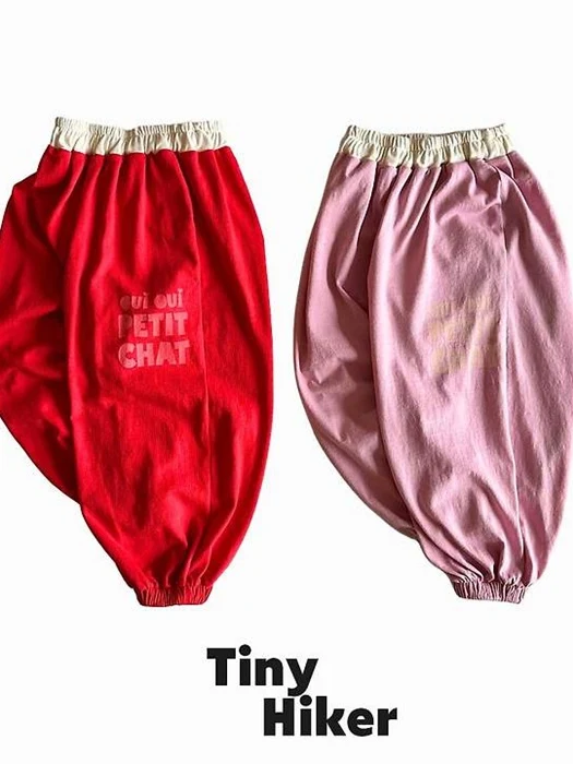 Strawberry Jogger Pants Strawberry Jogger Pants