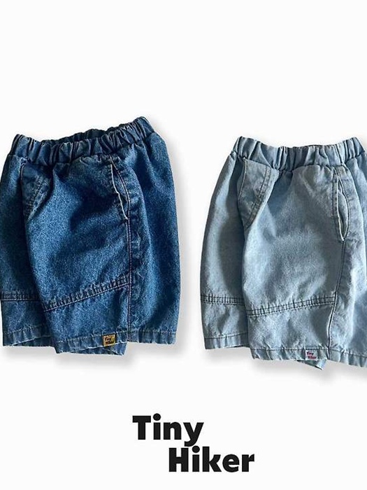 Tiny Stitch Denim Pants Tiny Stitch Denim Pants