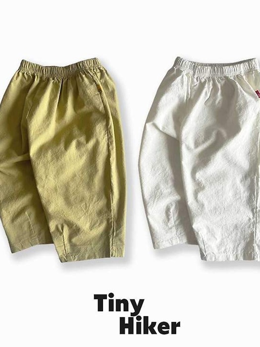 Daily Cotton Pants