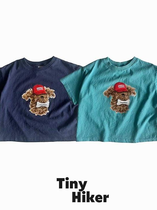 Tiny Bear Tee