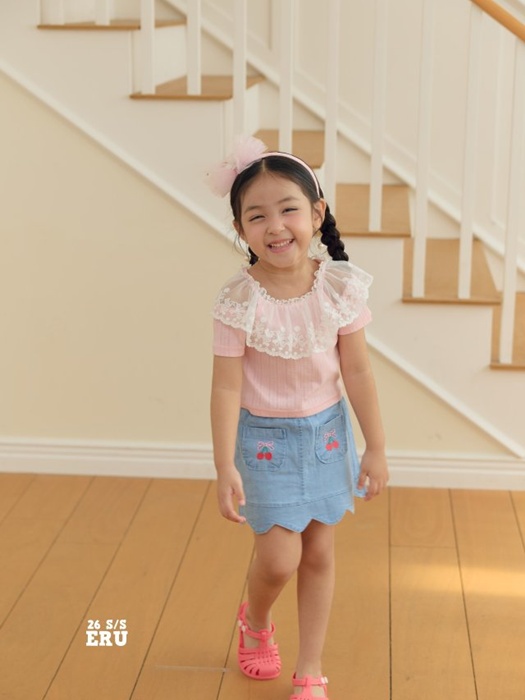 Rachel Skirt