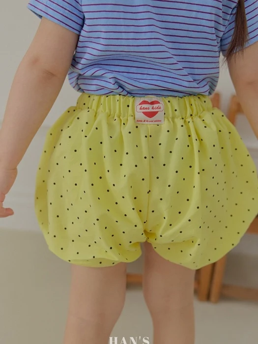 Blanc Bloomer Pants