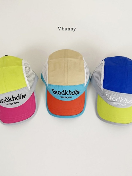 Stud Cap Stud Cap