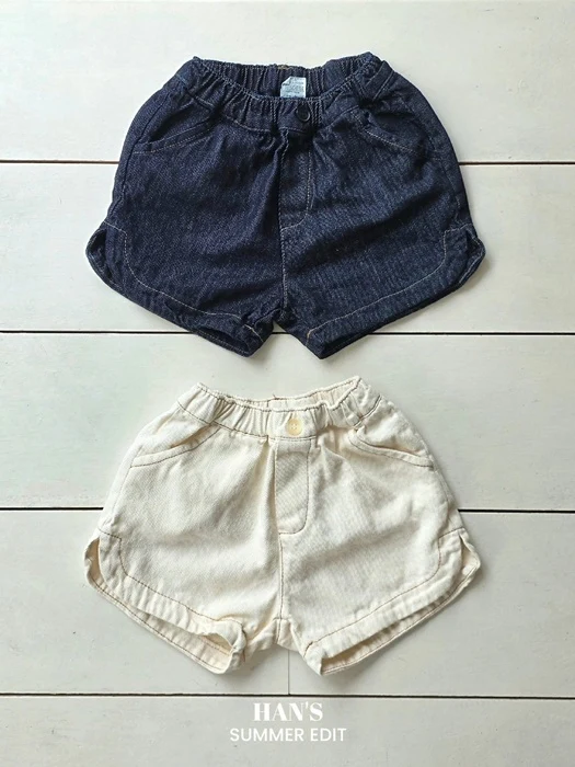 Bali Pants (Denim)