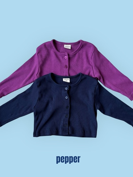Berry Berry Cardigan Berry Berry Cardigan