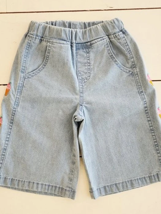 Pio Pants