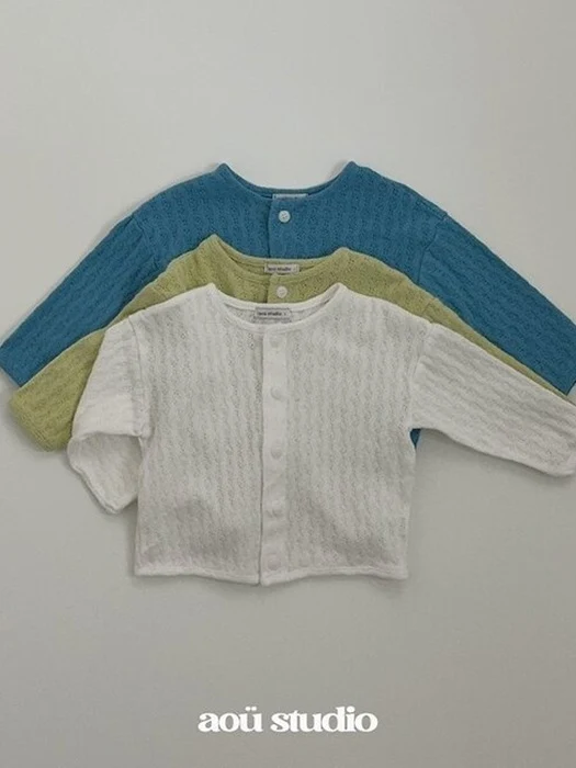 Pure Cardigan