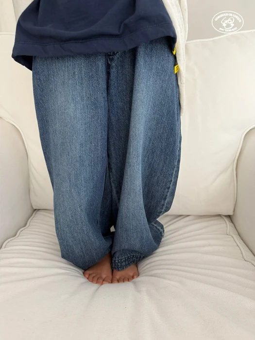 Long Long Pants