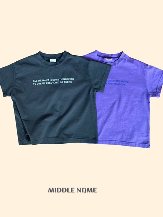 Lettering Tee Lettering Tee