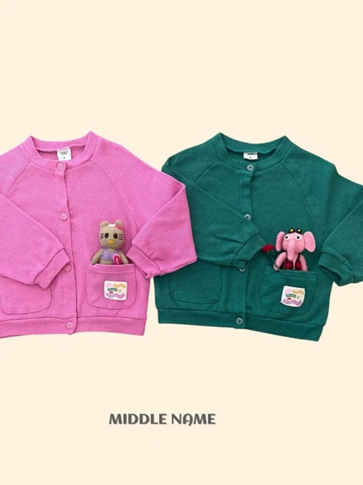 Summer Patch Cardigan Summer Patch Cardigan