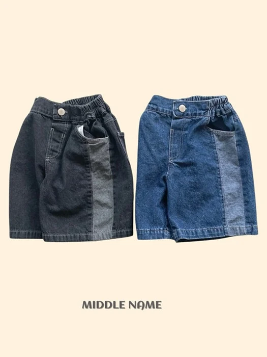 Color Block Denim Pants