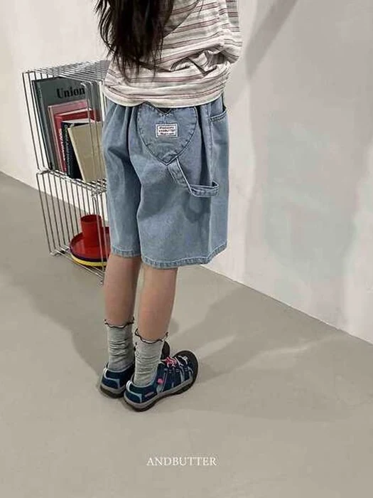Heart Loop Pants