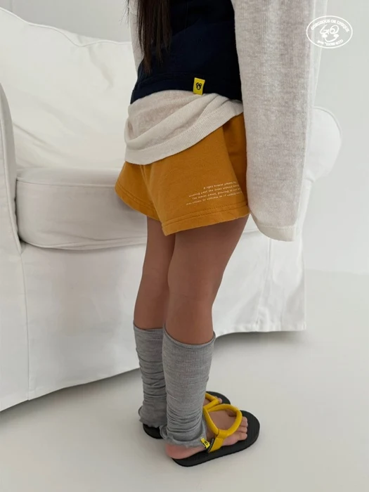 Clean Shorts