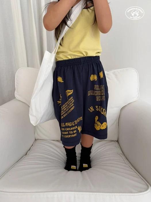 Sea Shorts