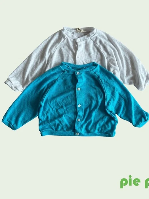 Nha Trang Summer Cardigan Nha Trang Summer Cardigan