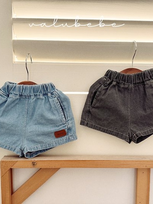 Padded Panel Denim Pants