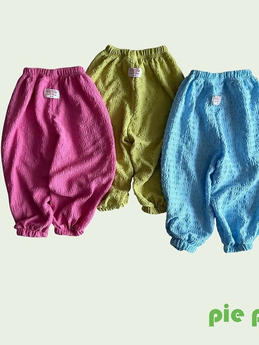Cotton Candy Summer Jogger Cotton Candy Summer Jogger