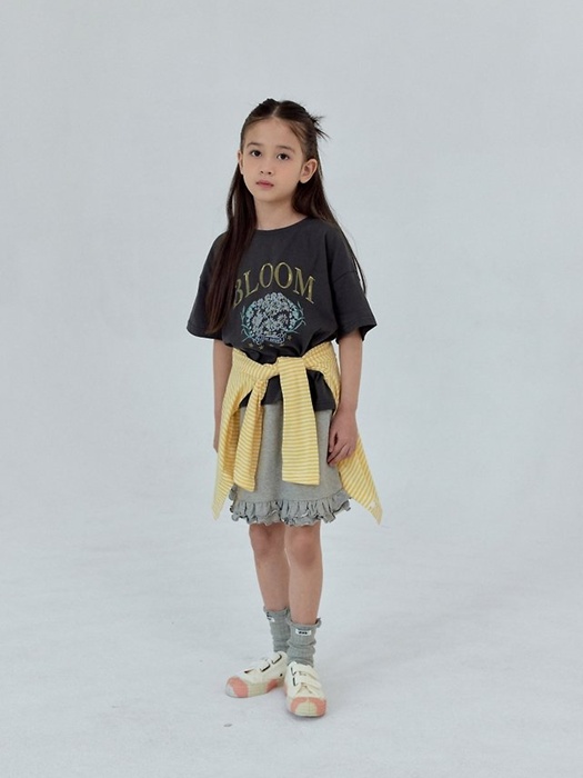 Ruffle Sweat Skirt