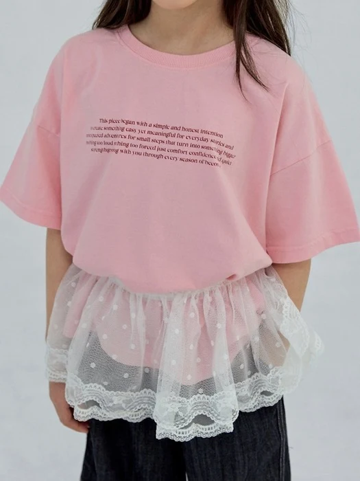 Lace Skirt
