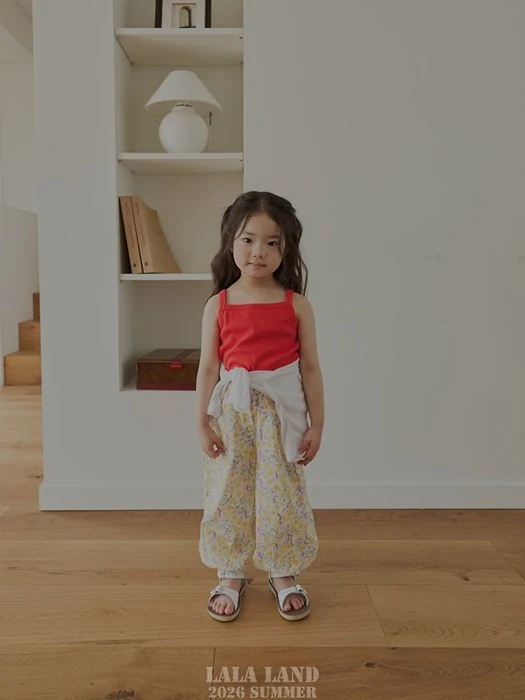 Sugar Jogger Pants