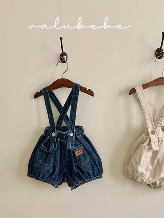 Pumpkin Suspender Suit
