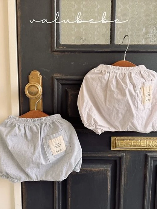 Anne Stripe Bloomer Pants