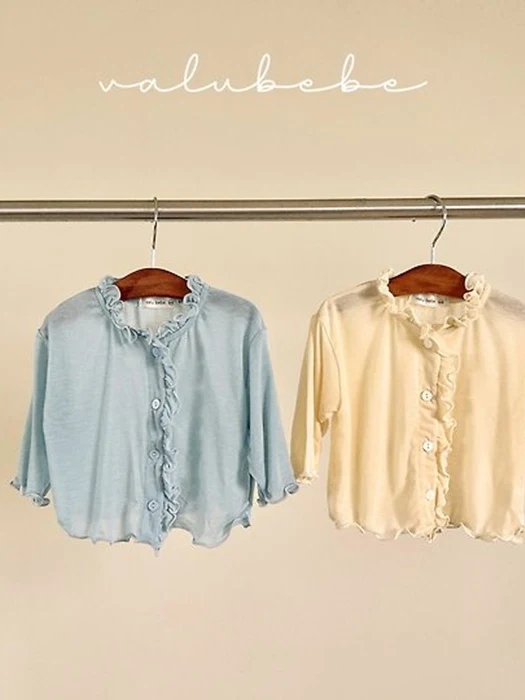 Cozy Knit Cardigan