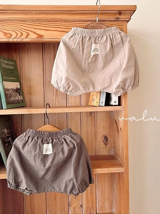 Harmony Bloomer Pants