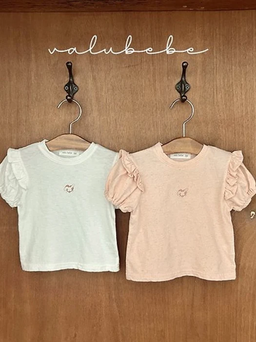 Eco Wing Puff Tee