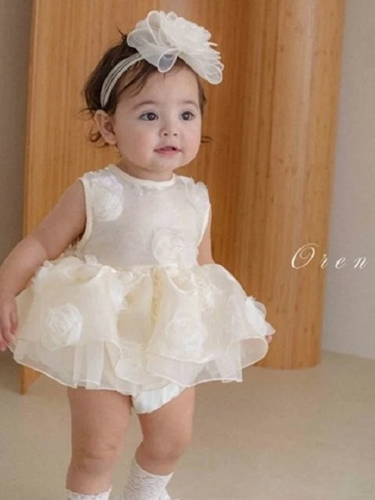 Rosemar Suit Rosemar Suit